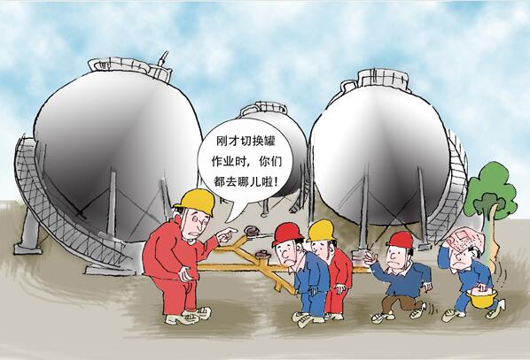 罐區(qū)十條規(guī)定_油氣罐區(qū)防火防爆十條規(guī)定_罐區(qū)安全管理規(guī)定_罐區(qū)管理規(guī)定罐區(qū)規(guī)定_?；饭迏^(qū)管理規(guī)定_罐區(qū)設(shè)計(jì)規(guī)范│?；饭拘侣?深圳市奧圖威爾科技有限公司