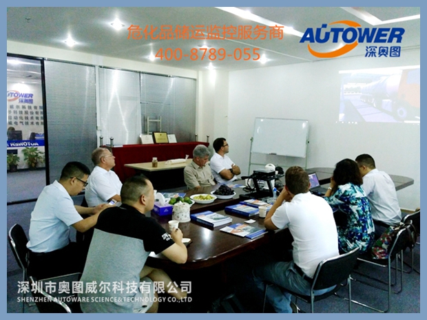 ?；穬?chǔ)運(yùn)