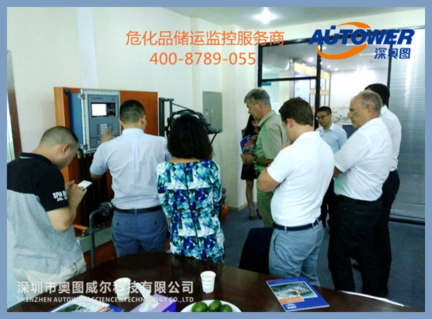 ?；穬?chǔ)運(yùn)監(jiān)控服務(wù)商