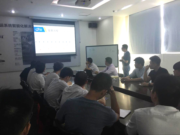 深奧圖(Autower)儀控學(xué)院 ?；沸袠I(yè)大講堂