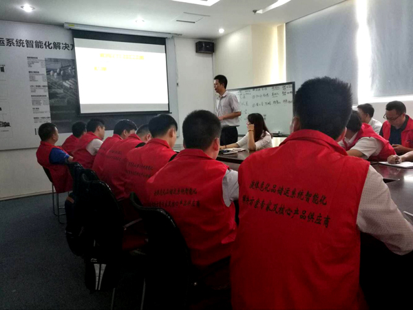 深奧圖(Autower)儀控學(xué)院 ?；沸袠I(yè)大講堂