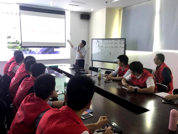 深奧圖(Autower)儀控學(xué)院 ?；沸袠I(yè)大講堂