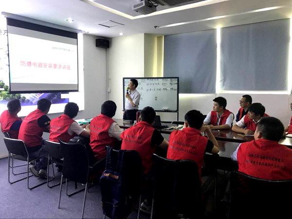 深奧圖(Autower)儀控學(xué)院 ?；沸袠I(yè)大講堂