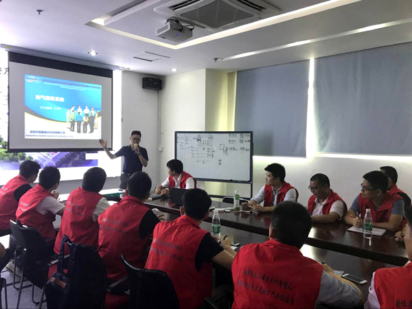 深奧圖(Autower)儀控學(xué)院 ?；沸袠I(yè)大講堂