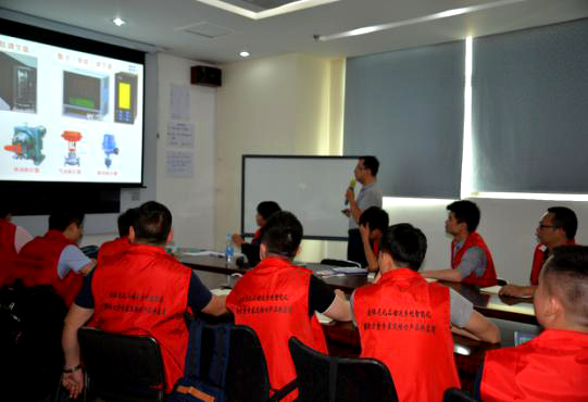 深奧圖儀控學(xué)院?；沸袠I(yè)大講堂