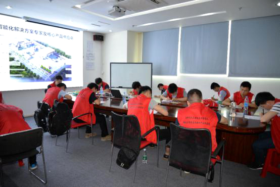 深奧圖儀控學(xué)院?；沸袠I(yè)大講堂