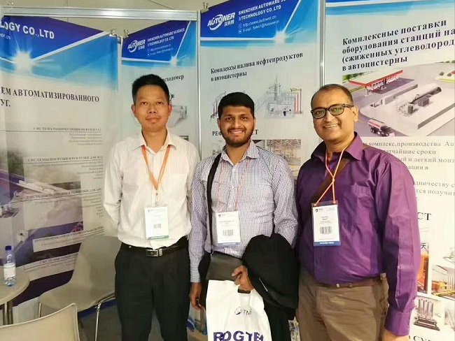 世界杯期間深奧圖(Autower)的俄羅斯展會 世界杯期間深奧圖(Autower)的俄羅斯展會