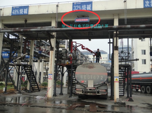 “深奧圖”品牌自動化設備、油輪裝卸鶴管口碑好